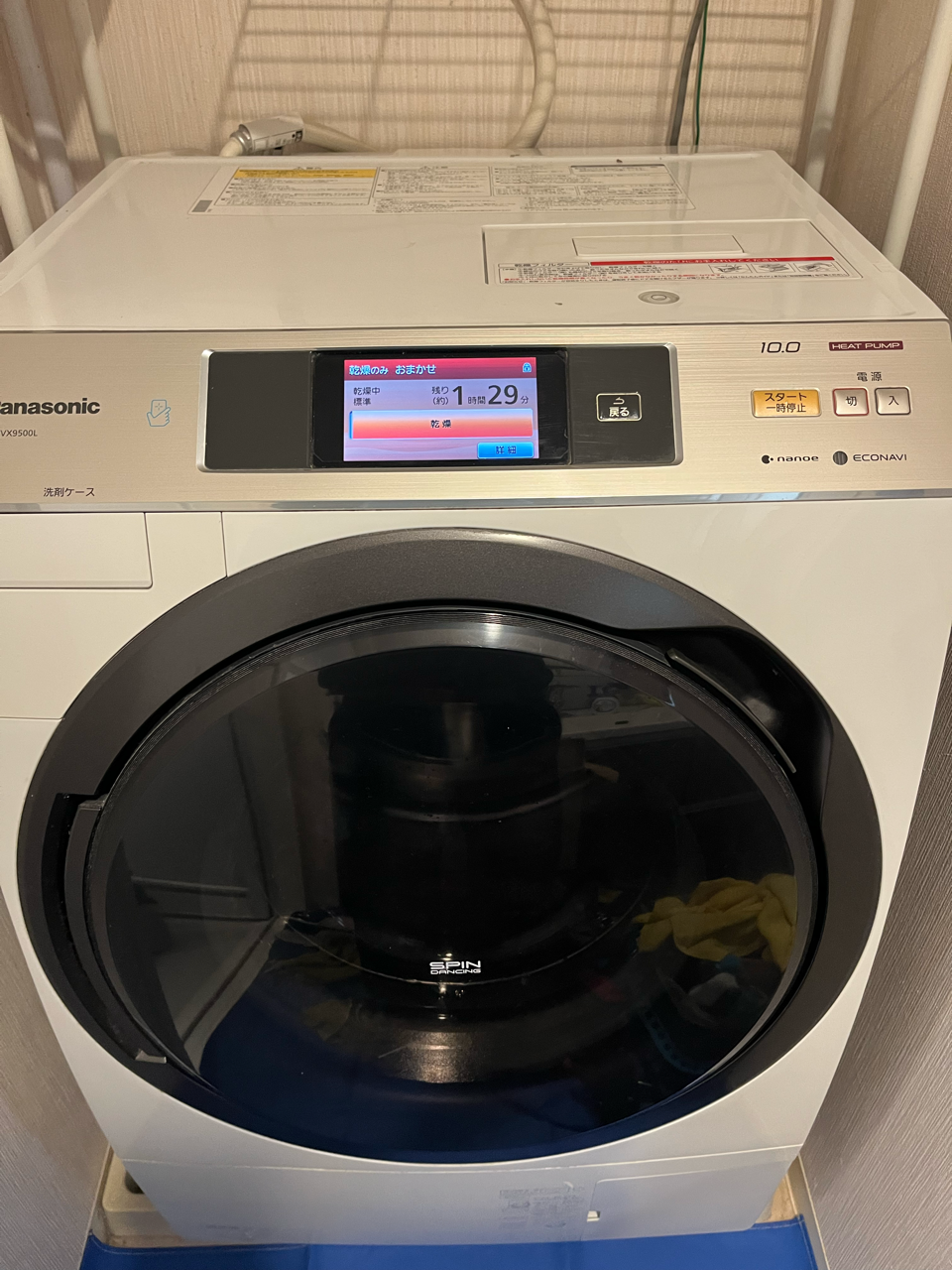 停止中【至急】ほぼ新品　洗濯機 Drum-type washing machine breaks down within a year of purchase